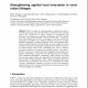 STRENGTHENING APPLIED RURAL INNOVATION